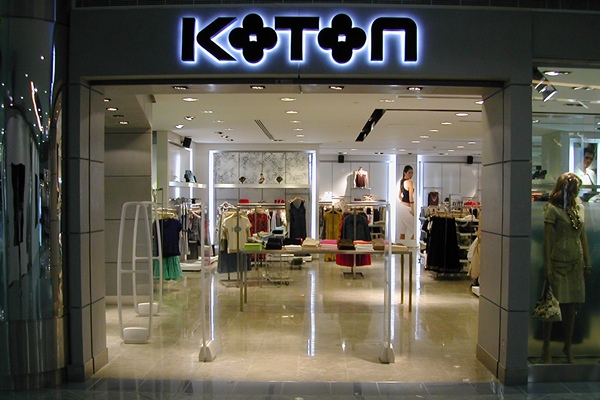 Şirketlerin yeni mezun kontenjanı!